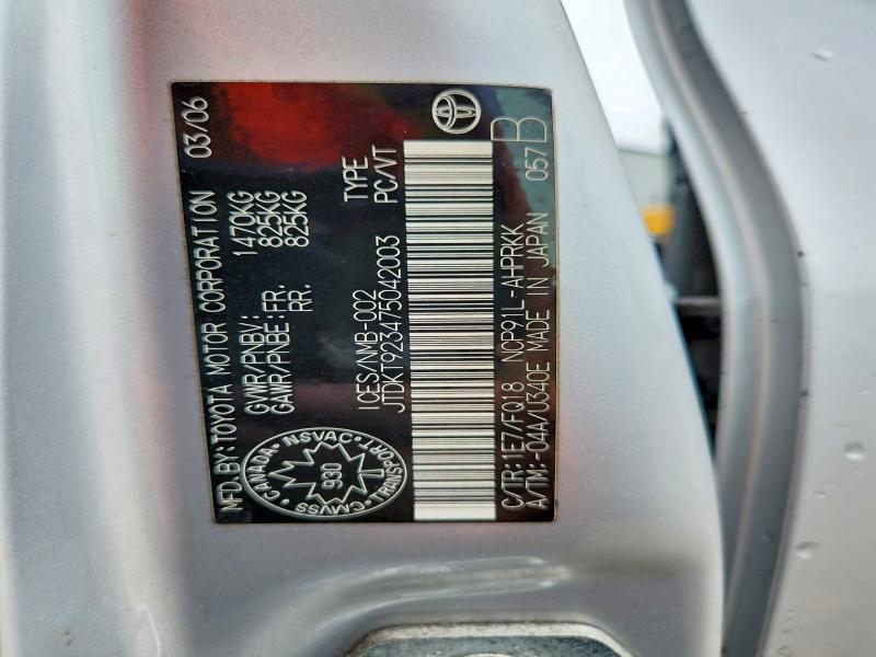 Aukcja sprzedaży 2007 Toyota Yaris, vin: JTDKT923475042003, numer aukcji: 66795496