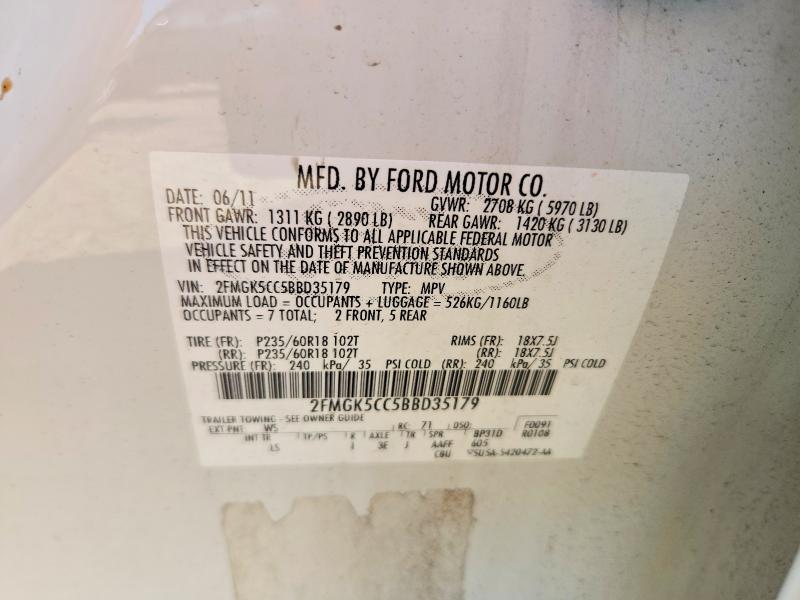 2011 Ford Flex მანქანა იყიდება აუქციონზე, vin: 2FMGK5CC5BBD35179        , აუქციონის ნომერი: 69039606