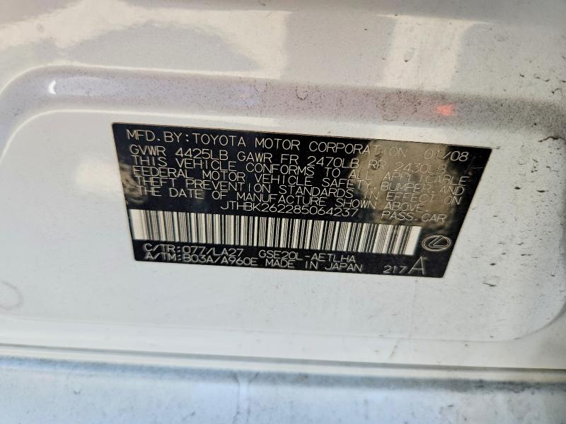 Продаж на аукціоні авто 2008 Lexus Is 250, vin: JTHBK262285064237, номер лоту: 69987456