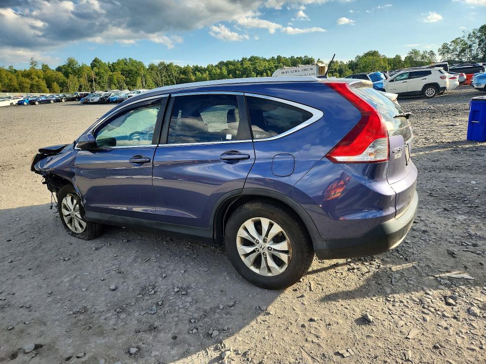 2012 Honda Cr-v მანქანა იყიდება აუქციონზე, vin: 5J6RM4H76CL026331, აუქციონის ნომერი: 68346046