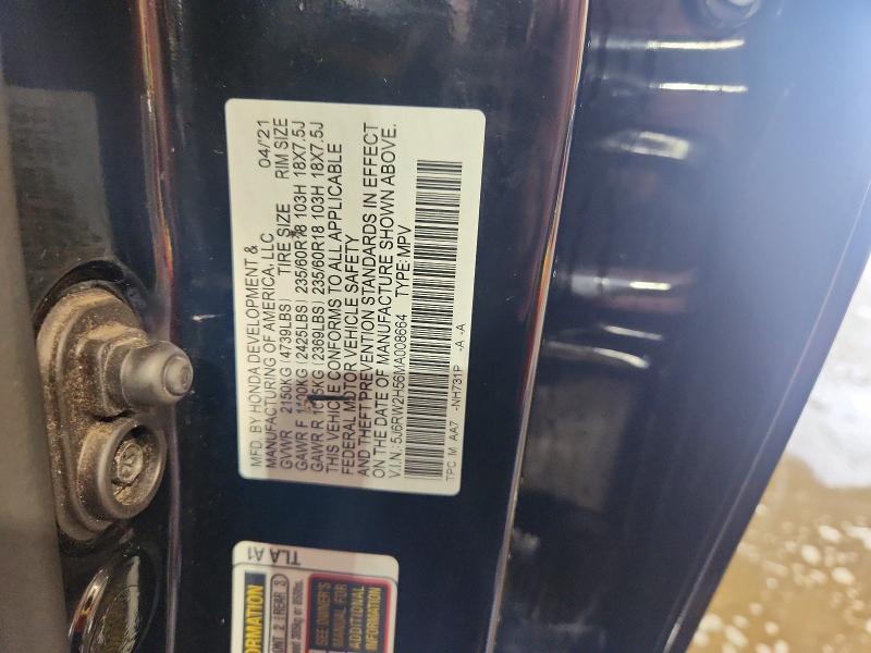 2021 Honda Cr-v მანქანა იყიდება აუქციონზე, vin: 5J6RW2H56MA008664, აუქციონის ნომერი: 71038276