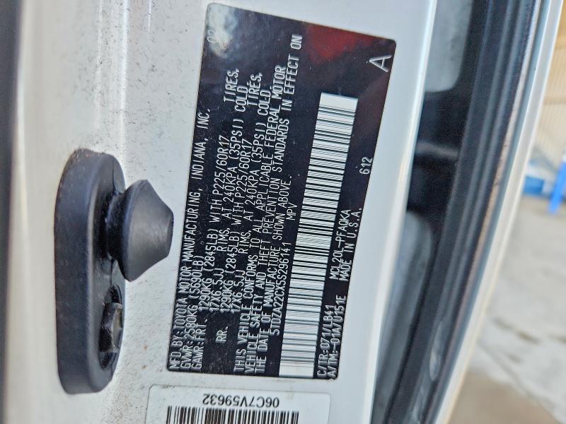2005 Toyota Sienna მანქანა იყიდება აუქციონზე, vin: 5TDZA22CX5S296141, აუქციონის ნომერი: 69442206