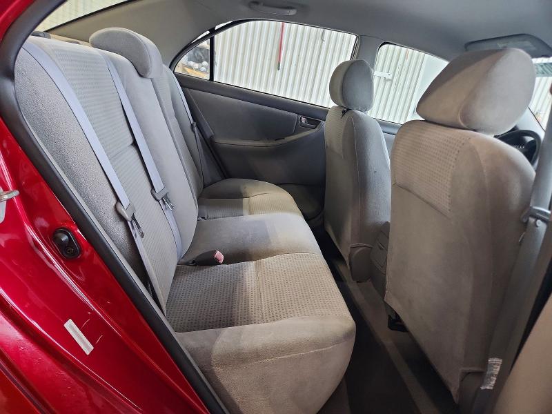 Продажа на аукционе авто 2005 Toyota Corolla, vin: 1NXBR32E45Z487031, номер лота: 70132696