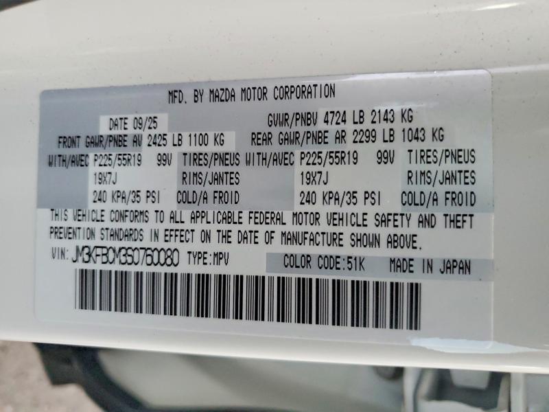 2025 Mazda Cx-5 მანქანა იყიდება აუქციონზე, vin: JM3KFBCM3S0760080, აუქციონის ნომერი: 67033646