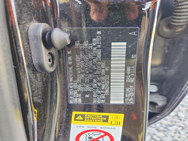 2011 Toyota Highlander მანქანა იყიდება აუქციონზე, vin: 5TDBK3EH7BS072820, აუქციონის ნომერი: 71256856