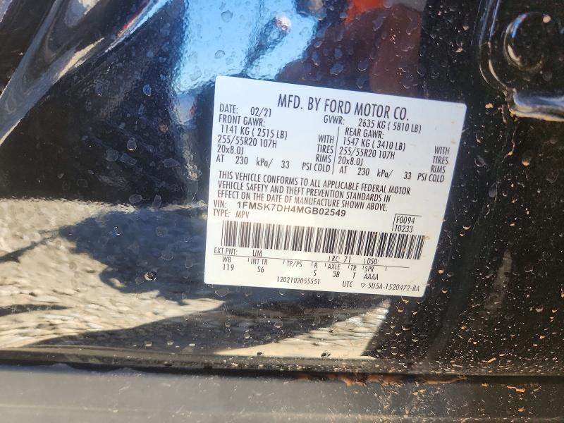 Продаж на аукціоні авто 2021 Ford Explorer, vin: 1FMSK7DH4MGB02549, номер лоту: 69734456