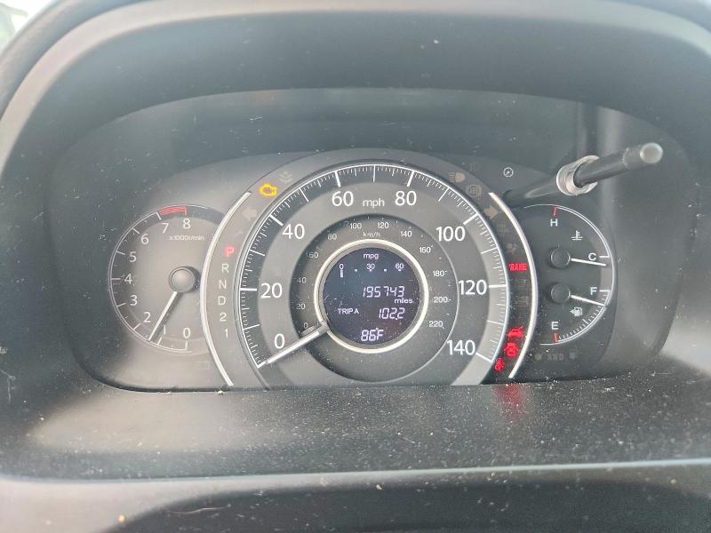 Продажа на аукционе авто 2014 Honda Cr-v, vin: 2HKRM4H78EH719513, номер лота: 68574006