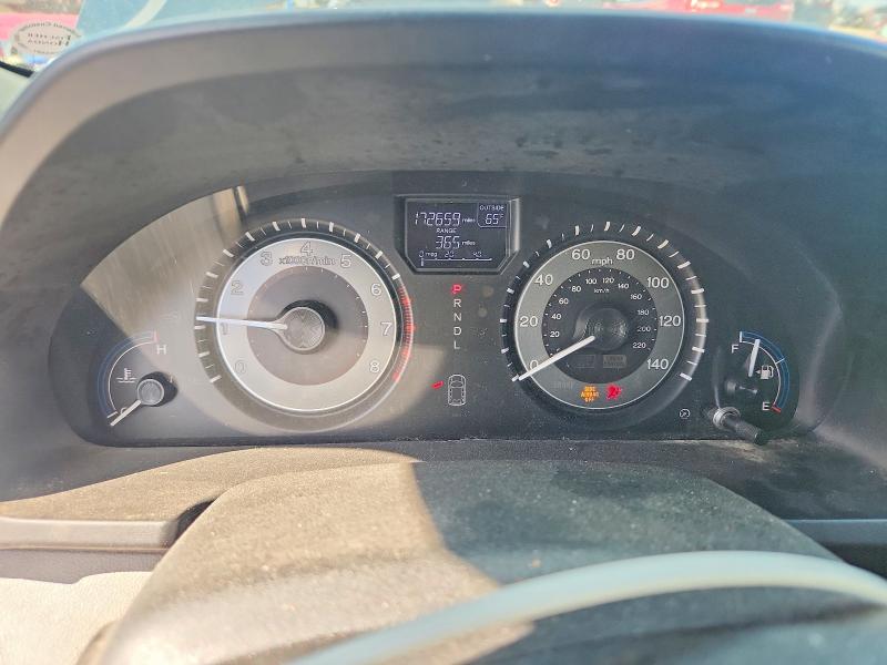2012 Honda Odyssey მანქანა იყიდება აუქციონზე, vin: 5FNRL5H61CB146241, აუქციონის ნომერი: 69958896