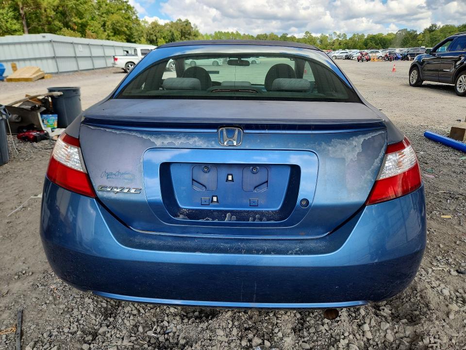 68021596 :رقم المزاد ، 2HGFG12648H537704 vin ، 2008 Honda Civic مزاد بيع