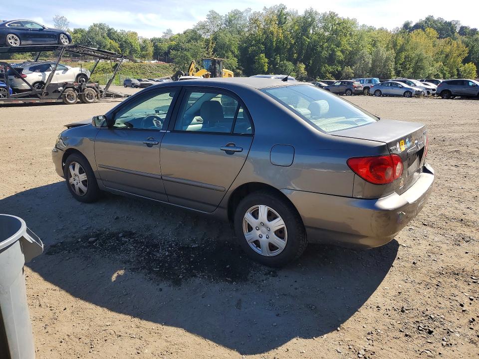 Продажа на аукционе авто 2005 Toyota Corolla, vin: 2T1BR32E75C390973, номер лота: 70333696