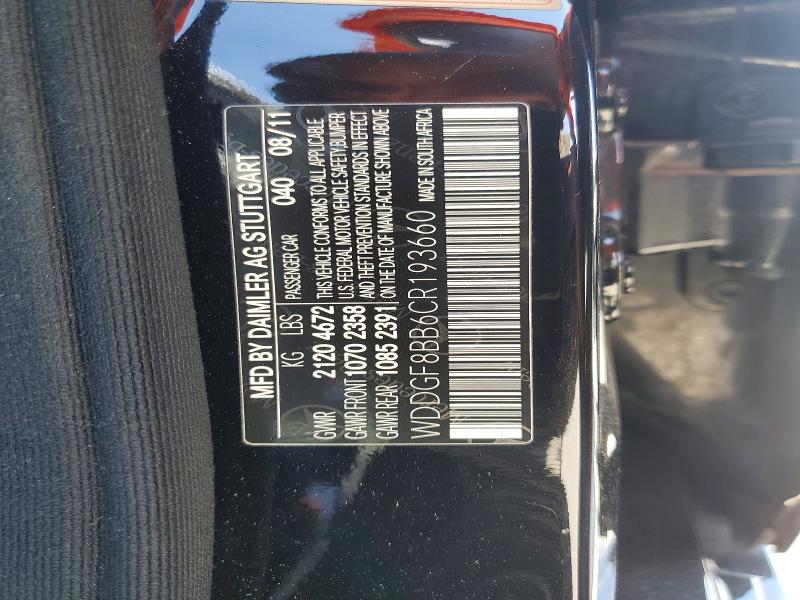 2012 Mercedes-benz C მანქანა იყიდება აუქციონზე, vin: WDDGF8BB6CR193660, აუქციონის ნომერი: 68674866