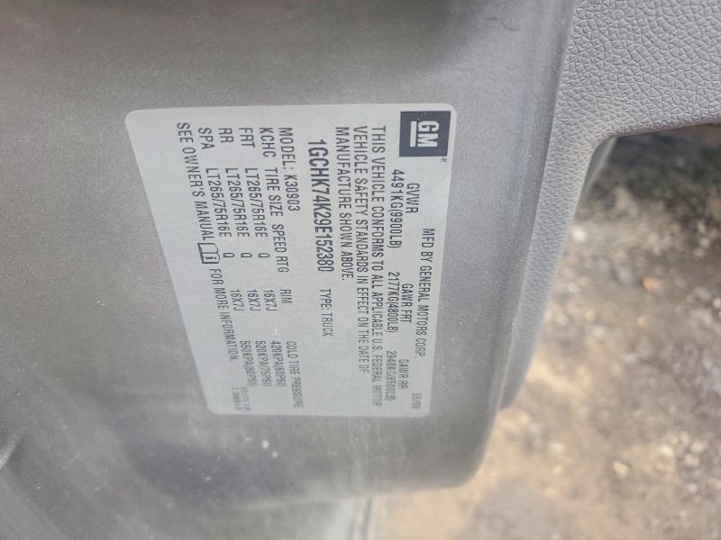 2009 Chevrolet Silverado მანქანა იყიდება აუქციონზე, vin: 1GCHK74K29E152380, აუქციონის ნომერი: 67379346