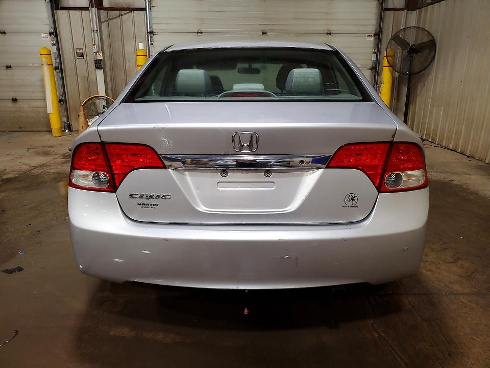 Продажа на аукционе авто 2011 Honda Civic, vin: 2HGFA1F58BH307769, номер лота: 70656616