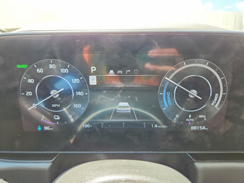 Aukcja sprzedaży 2023 Kia Niro, vin: KNDCR3L18P5024715, numer aukcji: 67793486