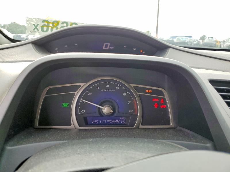 Aukcja sprzedaży 2008 Honda Civic, vin: 1HGFA155X8L051440, numer aukcji: 68392686