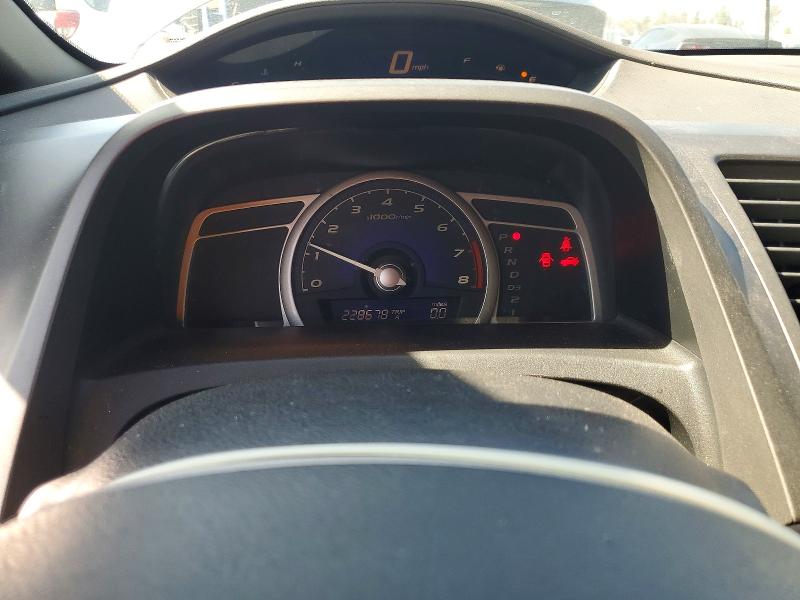 2006 Honda Civic მანქანა იყიდება აუქციონზე, vin: 1HGFA16846L004717, აუქციონის ნომერი: 69050026