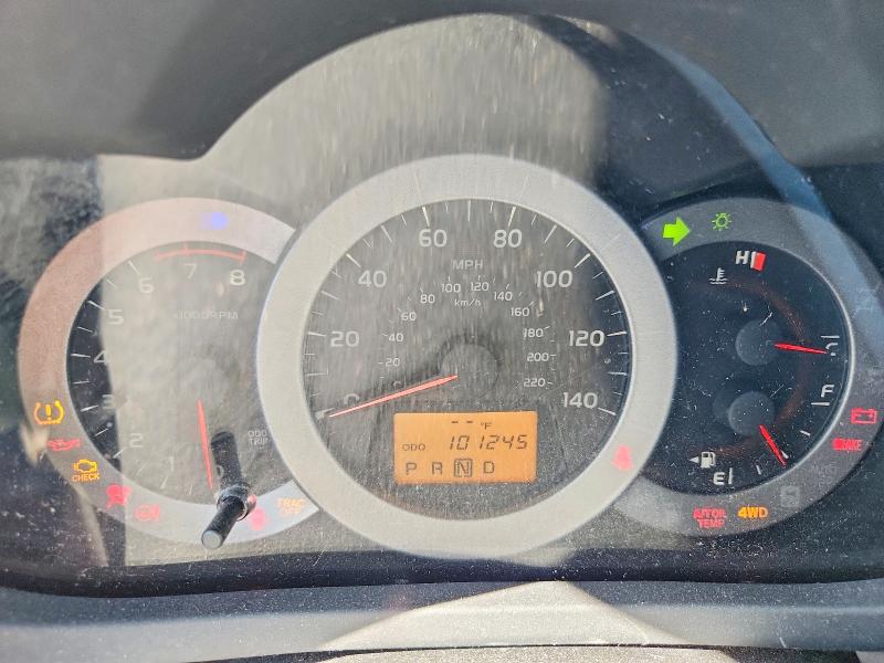 Aukcja sprzedaży 2012 Toyota Rav4, vin: 2T3BF4DV8CW237016, numer aukcji: 70489186