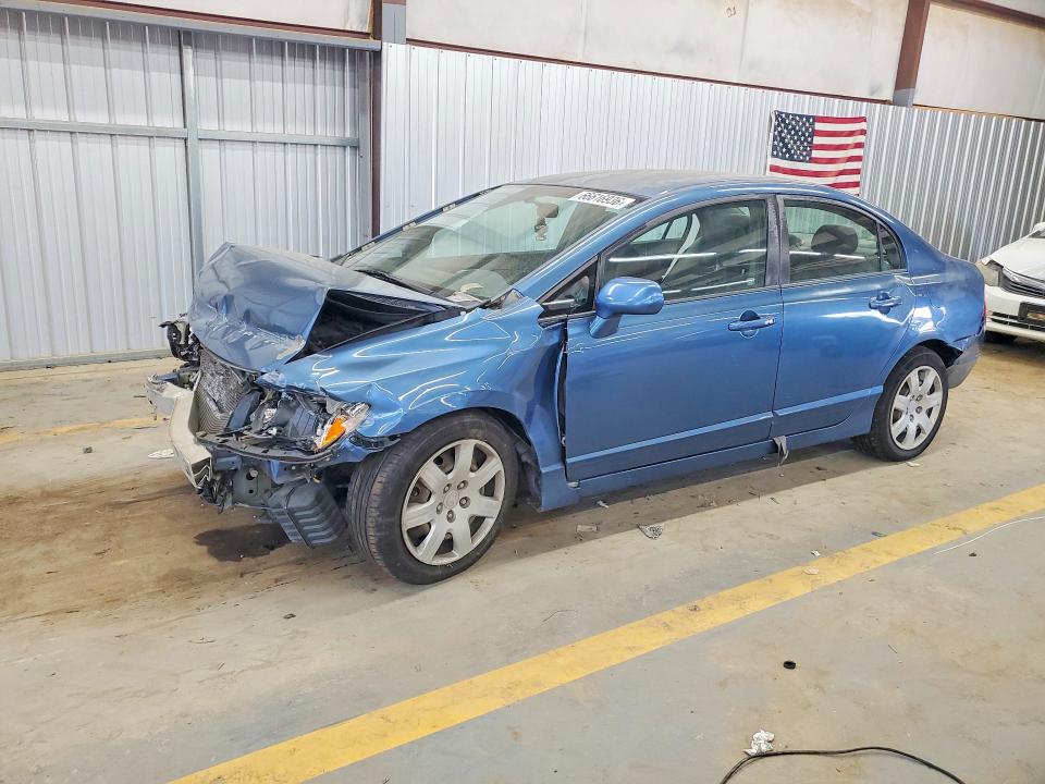 Продажа на аукционе авто 2011 Honda Civic, vin: 2HGFA1F54BH504731, номер лота: 66616936