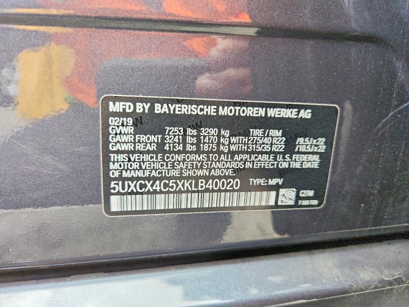 Продаж на аукціоні авто 2019 Bmw X7, vin: 5UXCX4C5XKLB40020, номер лоту: 69368706