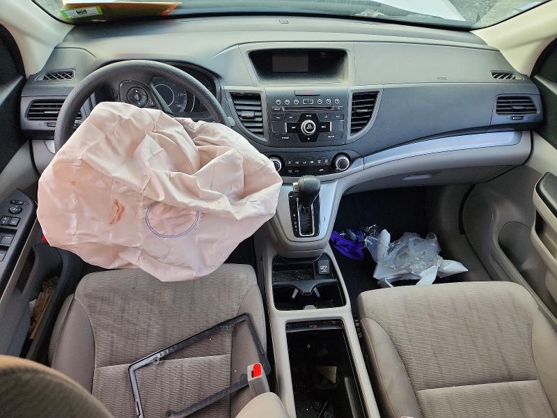 2014 Honda Cr-v მანქანა იყიდება აუქციონზე, vin: 2HKRM4H32EH681127, აუქციონის ნომერი: 69112896
