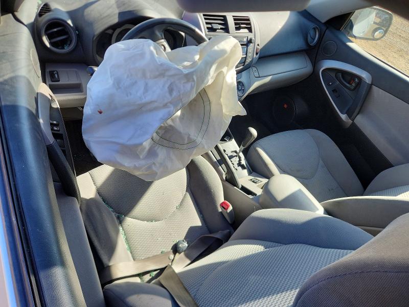 2006 Toyota Rav4 მანქანა იყიდება აუქციონზე, vin: JTMZK34VX65004934, აუქციონის ნომერი: 69205756