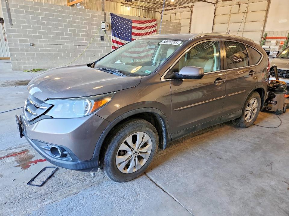 2014 Honda Cr-v მანქანა იყიდება აუქციონზე, vin: 2HKRM4H71EH621620, აუქციონის ნომერი: 66899686