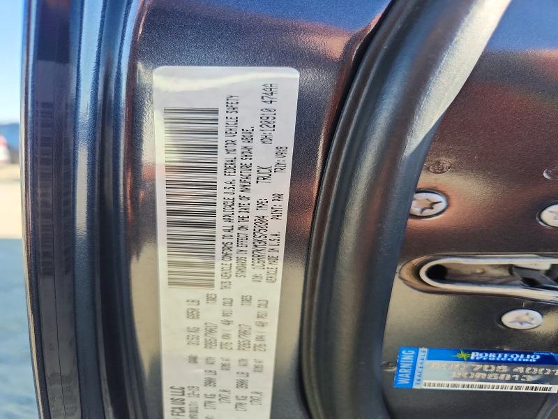 2019 Ram 1500 Classic მანქანა იყიდება აუქციონზე, vin: 1C6RR7KM3KS750304, აუქციონის ნომერი: 70020746