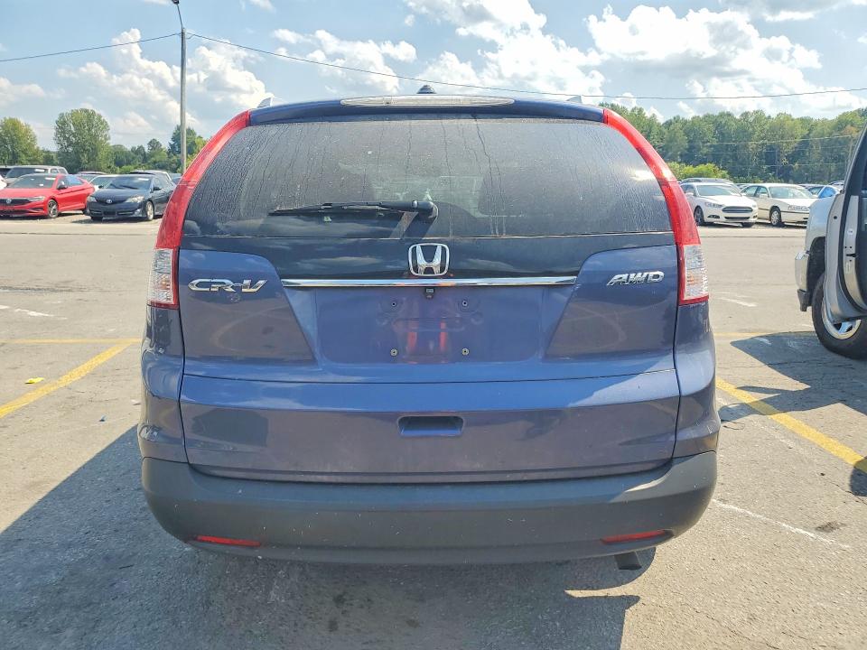 Продажа на аукционе авто 2013 Honda Cr-v, vin: 2HKRM4H75DH640024, номер лота: 67772546