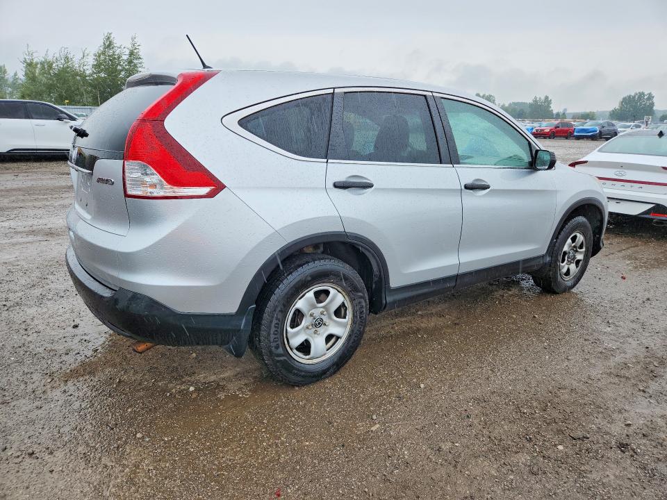 2014 Honda Cr-v მანქანა იყიდება აუქციონზე, vin: 2HKRM4H3XEH107035, აუქციონის ნომერი: 68500146