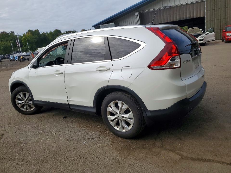 2013 Honda Cr-v მანქანა იყიდება აუქციონზე, vin: 5J6RM4H73DL019189, აუქციონის ნომერი: 69705546