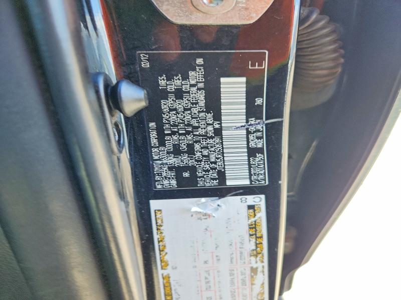 2012 Toyota 4runner მანქანა იყიდება აუქციონზე, vin: JTEBU5JR7C5087891, აუქციონის ნომერი: 67191446