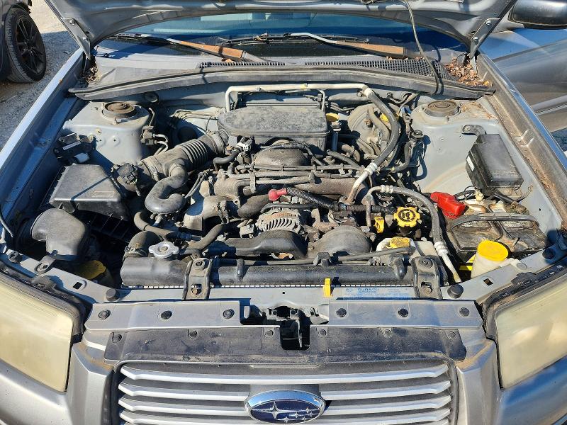 Продажа на аукционе авто 2007 Subaru Forester, vin: JF1SG63687G729183, номер лота: 69092716