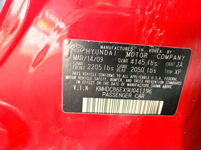 Продажа на аукционе авто 2009 Hyundai Elantra, vin: KMHDC86EX9U041196, номер лота: 71042996