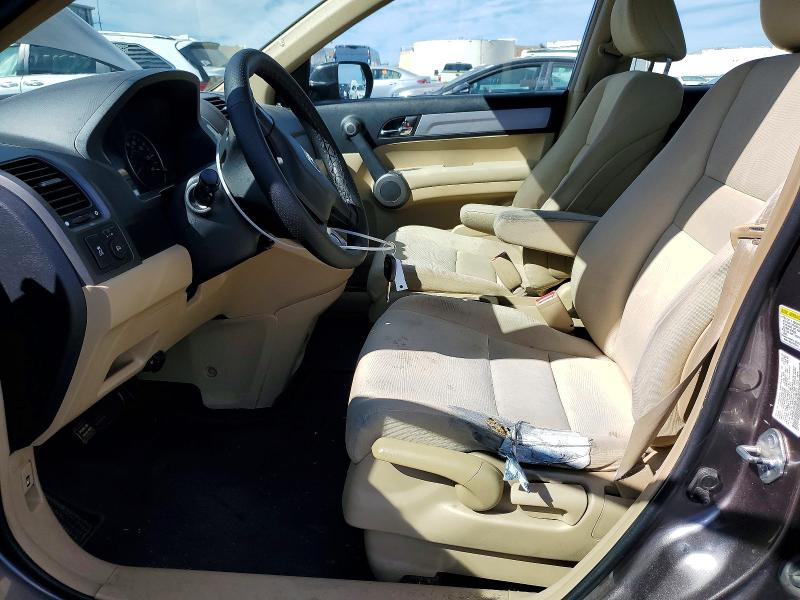 Продажа на аукционе авто 2010 Honda Cr-v, vin: 5J6RE3H36AL046323, номер лота: 70687196