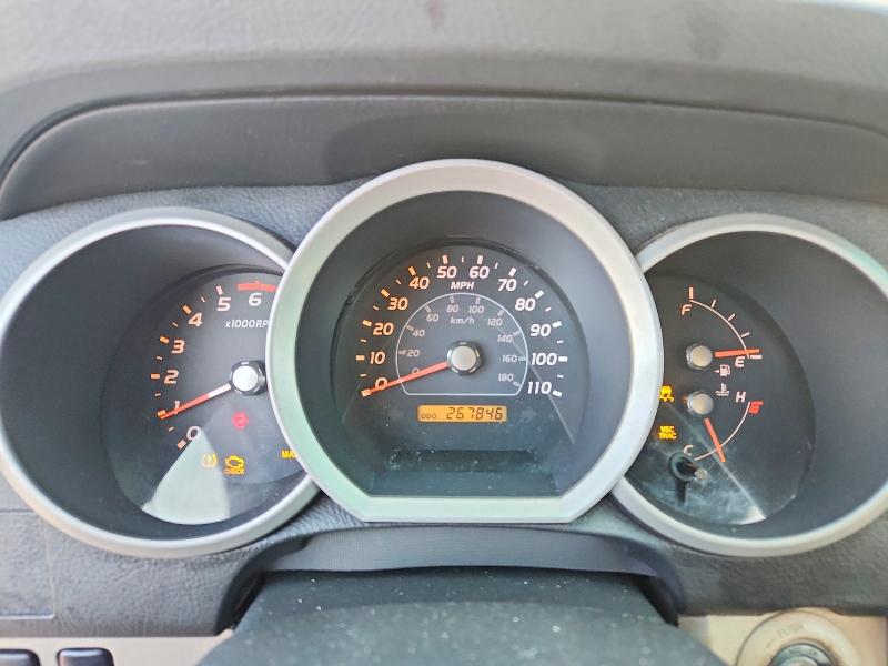 Aukcja sprzedaży 2006 Toyota 4runner, vin: JTEZU14R868050984, numer aukcji: 70691476