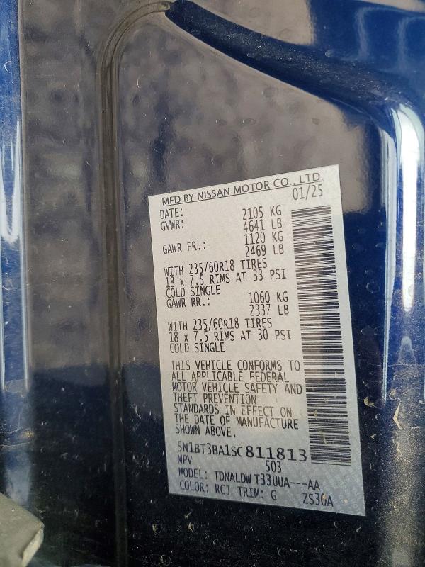 Продаж на аукціоні авто 2025 Nissan Rogue, vin: 5N1BT3BA1SC811813, номер лоту: 69248756
