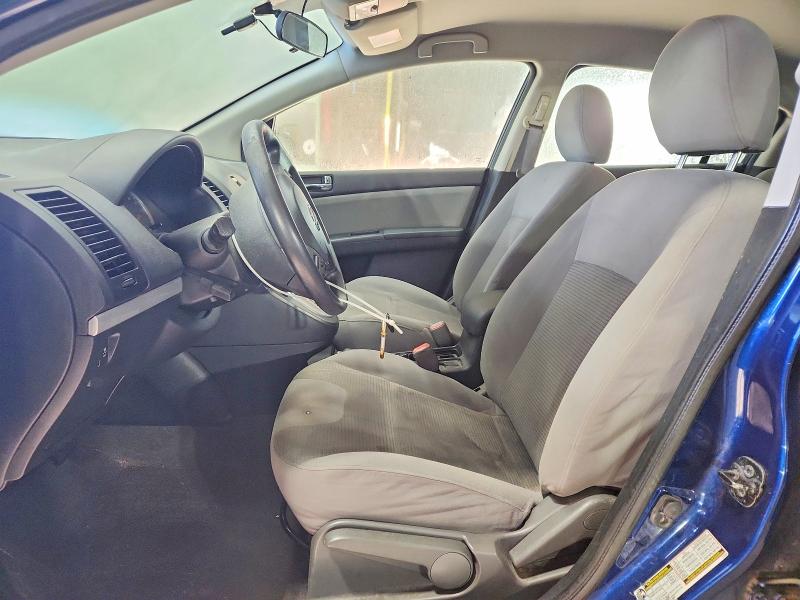 2012 Nissan Sentra მანქანა იყიდება აუქციონზე, vin: 3N1AB6AP3CL733926, აუქციონის ნომერი: 69748686