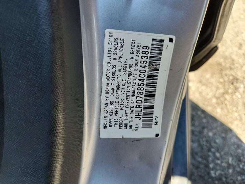 Продажа на аукционе авто 2004 Honda Cr-v, vin: JHLRD78854C045389, номер лота: 70290856