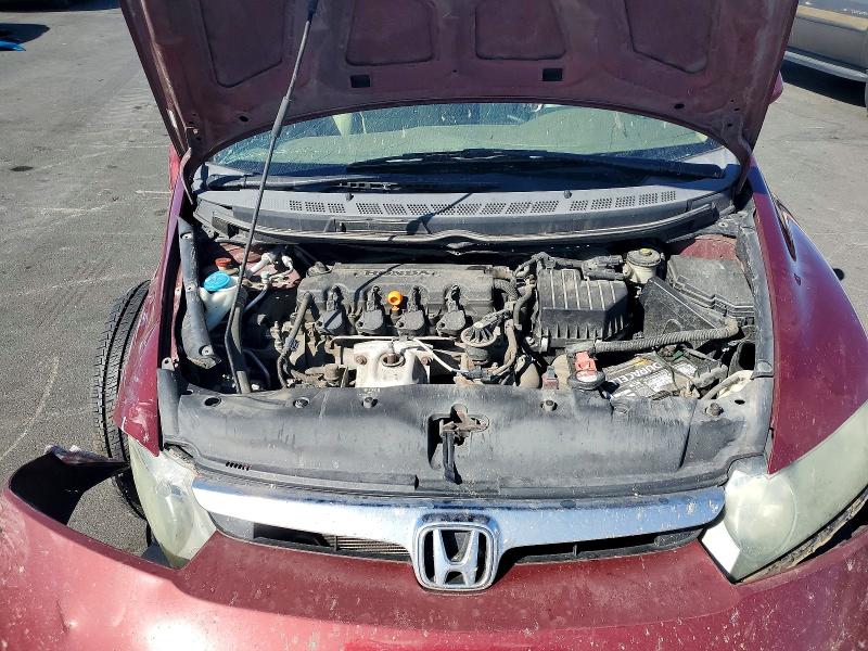 2008 Honda Civic მანქანა იყიდება აუქციონზე, vin: 1HGFA16898L063491, აუქციონის ნომერი: 69400646