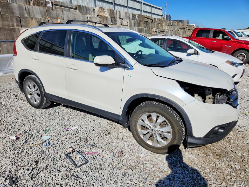 2013 Honda Cr-v მანქანა იყიდება აუქციონზე, vin: 5J6RM4H76DL043793, აუქციონის ნომერი: 70604656