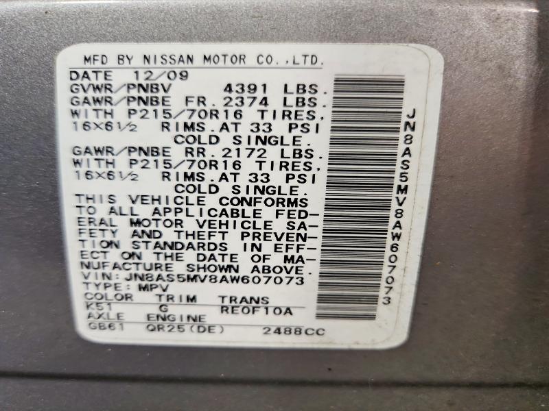 Aukcja sprzedaży 2010 Nissan Rogue, vin: JN8AS5MV8AW607073, numer aukcji: 68208646