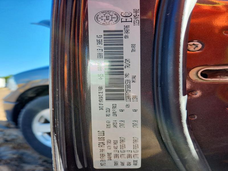 Продаж на аукціоні авто 2015 Ram 1500, vin: 1C6RR7FM3FS681520, номер лоту: 67507856