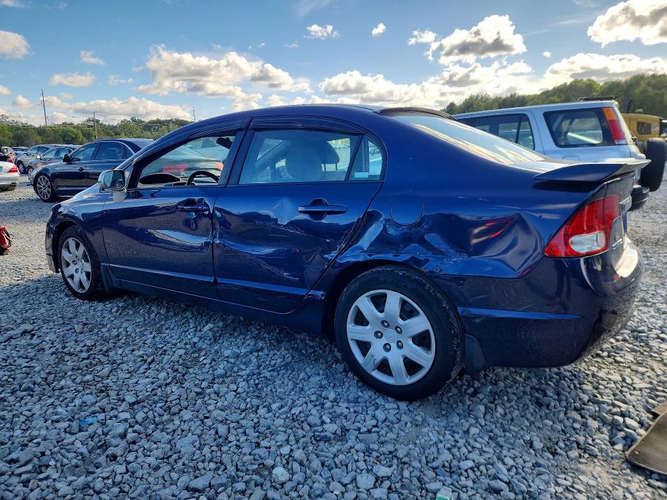 Aukcja sprzedaży 2009 Honda Civic, vin: 2HGFA16579H537216, numer aukcji: 70003056