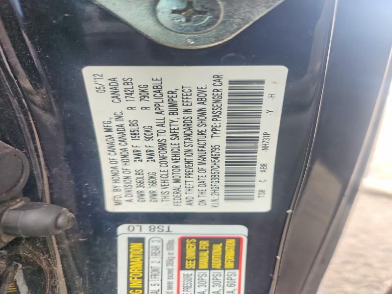 Продаж на аукціоні авто 2012 Honda Civic, vin: 2HGFG3B57CH546795, номер лоту: 68381496