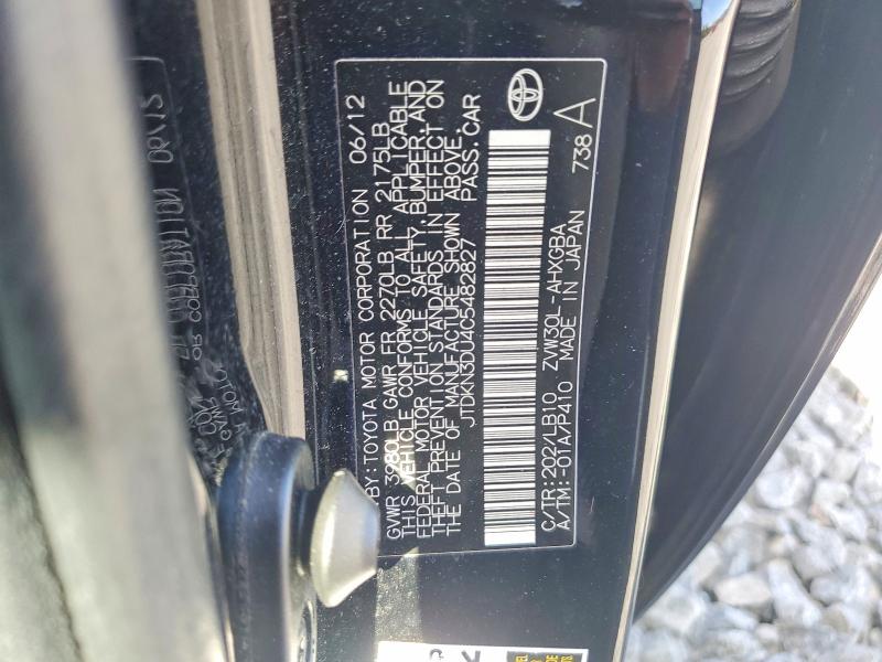 Aukcja sprzedaży 2012 Toyota Prius, vin: JTDKN3DU4C5482827, numer aukcji: 70036706