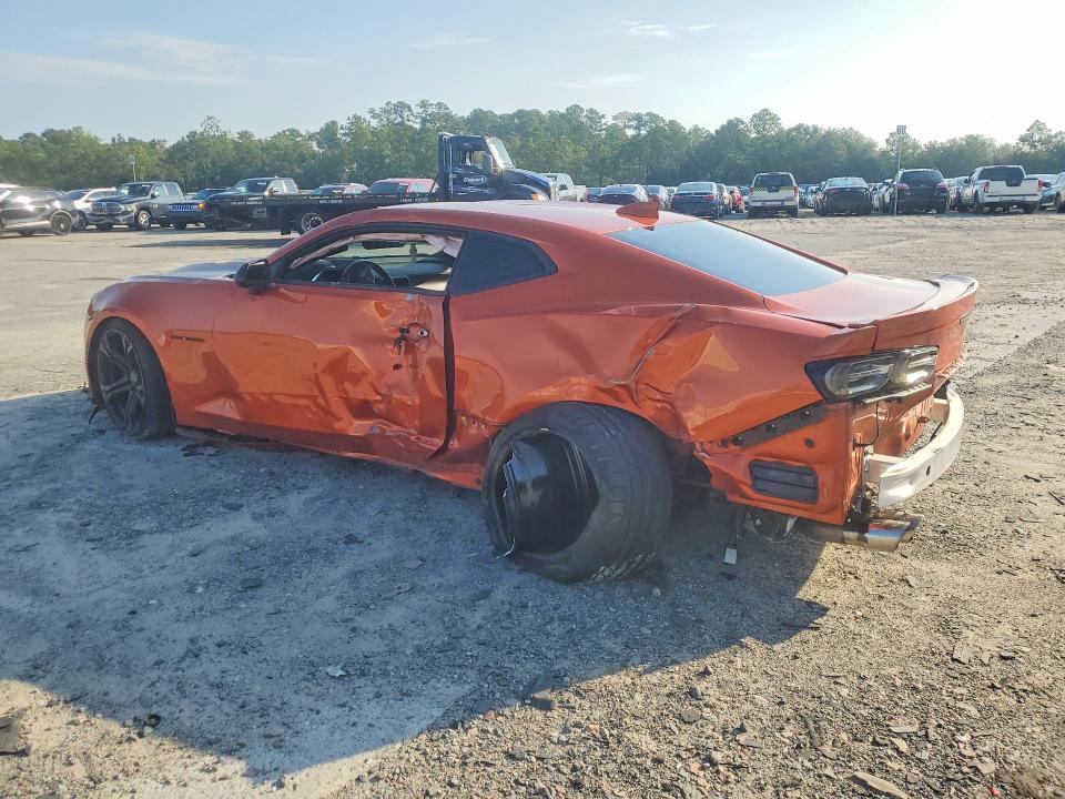 Aukcja sprzedaży 2022 Chevrolet Camaro, vin: 1G1FE1R71N0131276, numer aukcji: 68405196