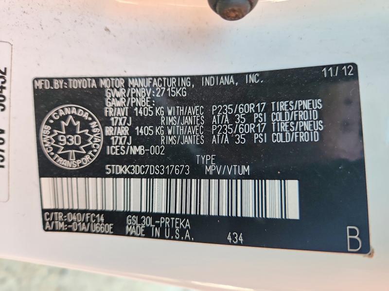 Продажа на аукционе авто 2013 Toyota Sienna, vin: 5TDKK3DC7DS317673, номер лота: 66832666