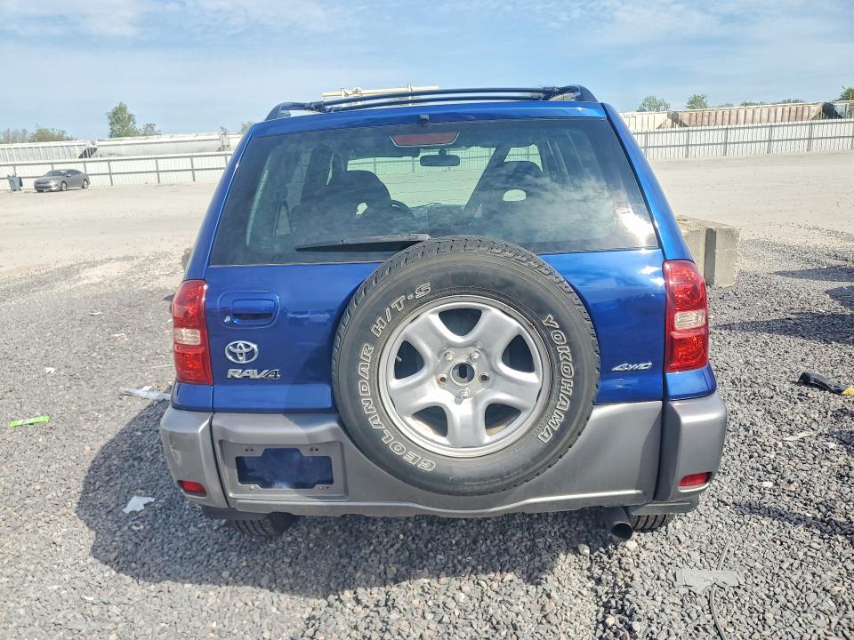 Продаж на аукціоні авто 2005 Toyota Rav4, vin: JTEHD20V356044539, номер лоту: 70469656