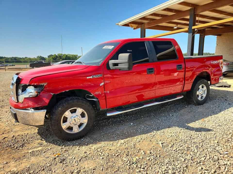 Aukcja sprzedaży 2010 Ford F150, vin: 1FTFW1EV6AKA59708, numer aukcji: 66688576