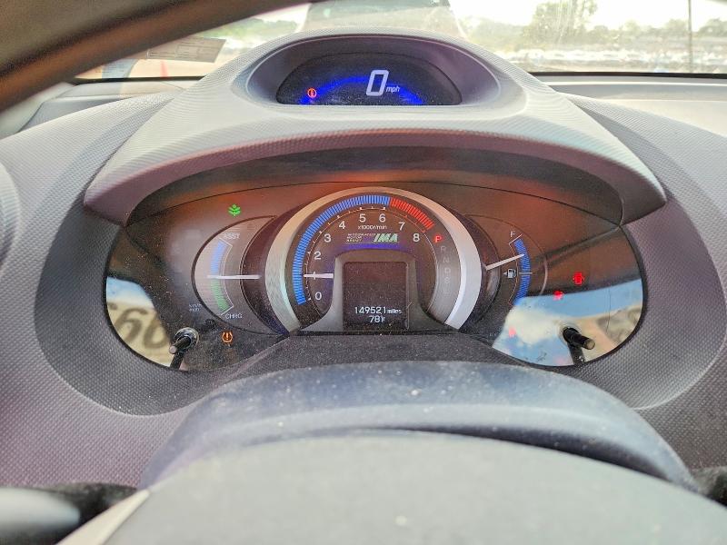 2010 Honda Insight მანქანა იყიდება აუქციონზე, vin: JHMZE2H59AS006372, აუქციონის ნომერი: 66607056